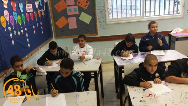 jam3iya thaqafa (6).jpg